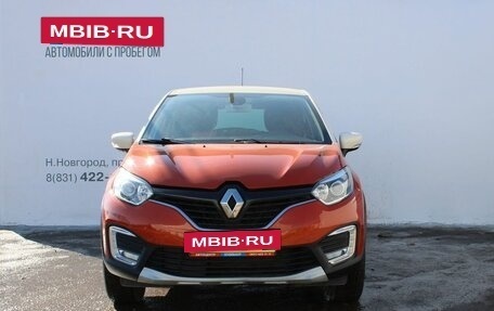 Renault Kaptur I рестайлинг, 2016 год, 1 459 000 рублей, 3 фотография