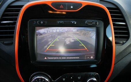 Renault Kaptur I рестайлинг, 2016 год, 1 459 000 рублей, 20 фотография