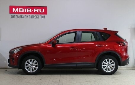 Mazda CX-5 II, 2014 год, 1 639 000 рублей, 7 фотография