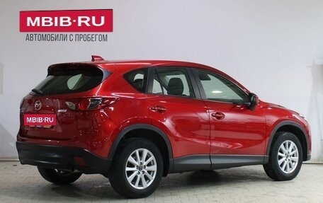 Mazda CX-5 II, 2014 год, 1 639 000 рублей, 2 фотография