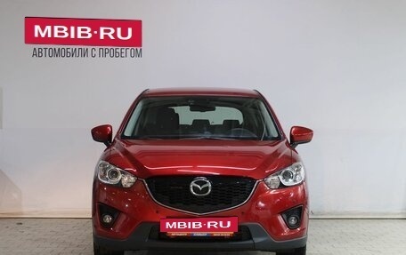 Mazda CX-5 II, 2014 год, 1 639 000 рублей, 5 фотография
