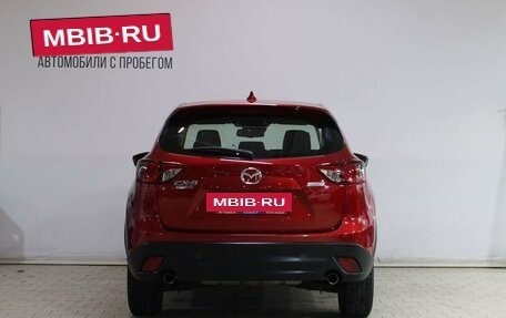 Mazda CX-5 II, 2014 год, 1 639 000 рублей, 6 фотография