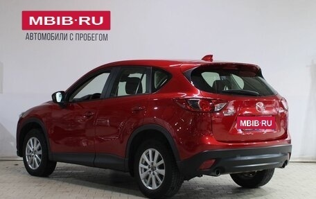 Mazda CX-5 II, 2014 год, 1 639 000 рублей, 4 фотография