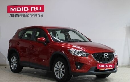 Mazda CX-5 II, 2014 год, 1 639 000 рублей, 3 фотография