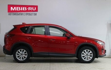 Mazda CX-5 II, 2014 год, 1 639 000 рублей, 8 фотография