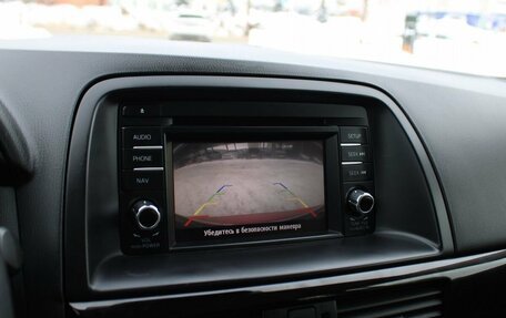 Mazda CX-5 II, 2014 год, 1 639 000 рублей, 16 фотография