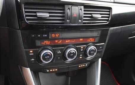 Mazda CX-5 II, 2014 год, 1 639 000 рублей, 17 фотография