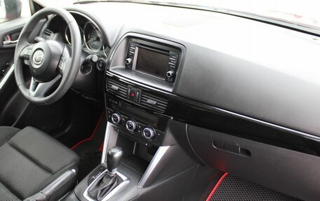 Mazda CX-5 II, 2014 год, 1 639 000 рублей, 19 фотография