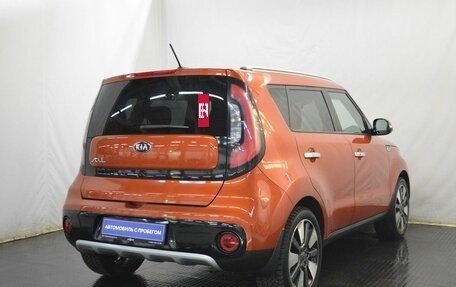 KIA Soul II рестайлинг, 2019 год, 1 767 000 рублей, 5 фотография