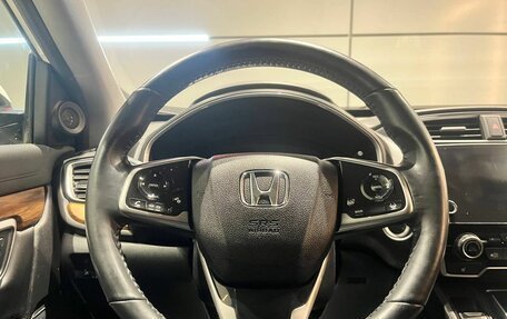 Honda CR-V IV, 2020 год, 3 150 000 рублей, 15 фотография