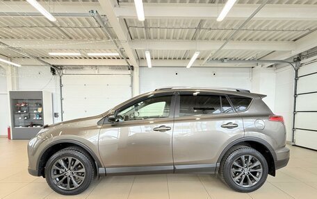 Toyota RAV4, 2015 год, 2 949 000 рублей, 3 фотография