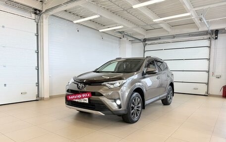 Toyota RAV4, 2015 год, 2 949 000 рублей, 2 фотография