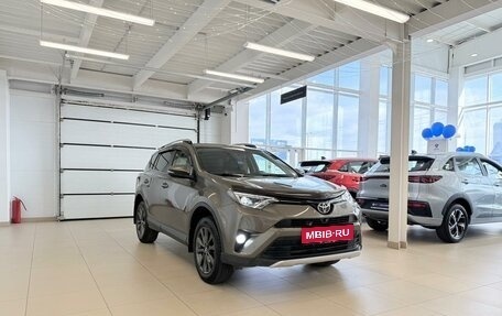 Toyota RAV4, 2015 год, 2 949 000 рублей, 8 фотография
