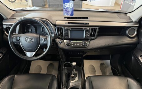 Toyota RAV4, 2015 год, 2 949 000 рублей, 16 фотография