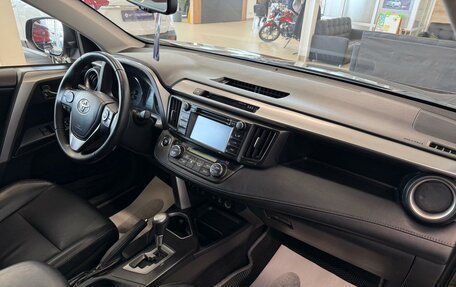 Toyota RAV4, 2015 год, 2 949 000 рублей, 13 фотография