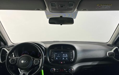 KIA Soul III, 2019 год, 1 870 000 рублей, 7 фотография