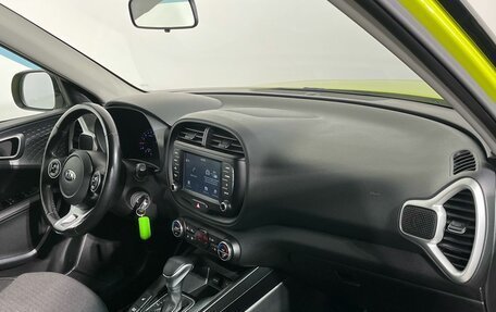 KIA Soul III, 2019 год, 1 870 000 рублей, 9 фотография