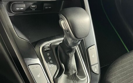 KIA Soul III, 2019 год, 1 870 000 рублей, 12 фотография