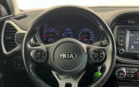 KIA Soul III, 2019 год, 1 870 000 рублей, 10 фотография