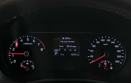 KIA Soul III, 2019 год, 1 870 000 рублей, 13 фотография