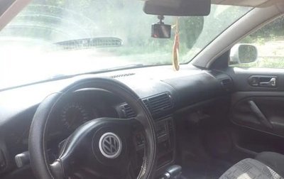 Volkswagen Passat B5+ рестайлинг, 1999 год, 145 000 рублей, 1 фотография