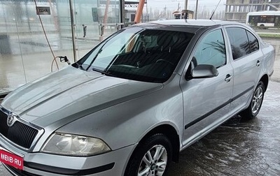 Skoda Octavia, 2008 год, 550 000 рублей, 1 фотография