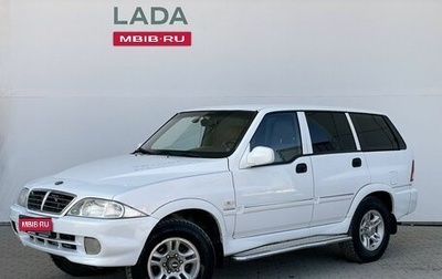 ТагАЗ Road Partner, 2009 год, 448 000 рублей, 1 фотография