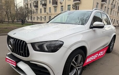 Mercedes-Benz GLE, 2020 год, 5 250 рублей, 1 фотография