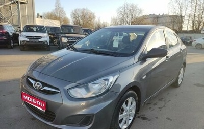 Hyundai Solaris II рестайлинг, 2013 год, 699 000 рублей, 1 фотография