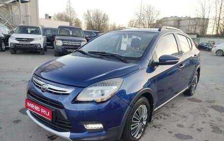 Lifan X50, 2015 год, 549 000 рублей, 1 фотография