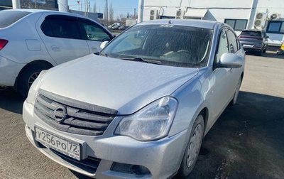 Nissan Almera, 2017 год, 499 000 рублей, 1 фотография