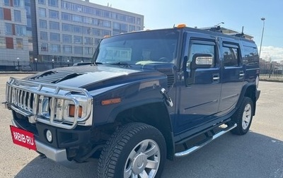 Hummer H2, 2008 год, 3 200 000 рублей, 1 фотография