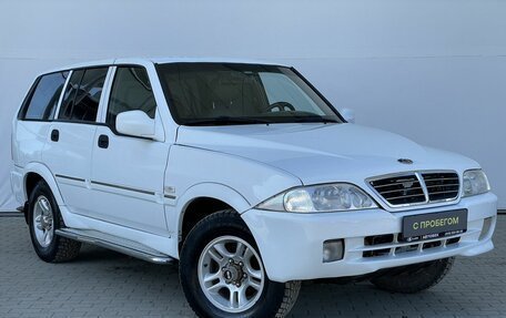 ТагАЗ Road Partner, 2009 год, 448 000 рублей, 3 фотография