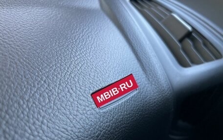 Ford Focus III, 2013 год, 693 000 рублей, 21 фотография