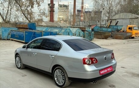 Volkswagen Passat B6, 2008 год, 915 000 рублей, 40 фотография