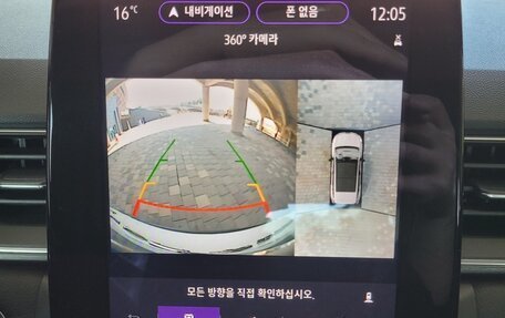 Renault Kaptur I рестайлинг, 2022 год, 1 590 010 рублей, 16 фотография