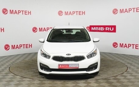 KIA cee'd III, 2015 год, 1 194 000 рублей, 2 фотография