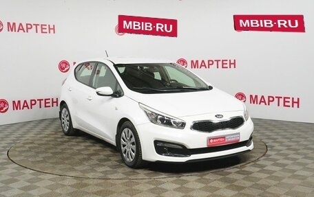 KIA cee'd III, 2015 год, 1 194 000 рублей, 3 фотография