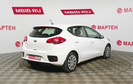 KIA cee'd III, 2015 год, 1 194 000 рублей, 5 фотография
