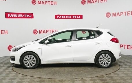 KIA cee'd III, 2015 год, 1 194 000 рублей, 8 фотография