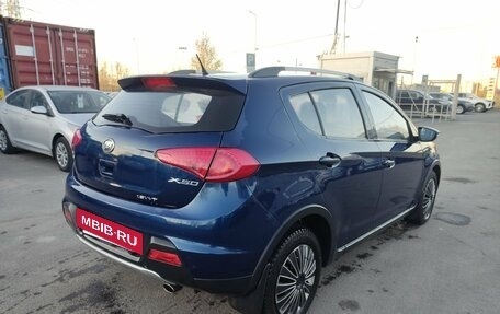 Lifan X50, 2015 год, 549 000 рублей, 5 фотография