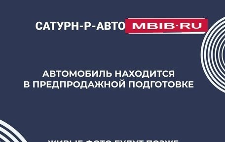 Ford Mondeo IV, 2010 год, 680 000 рублей, 3 фотография