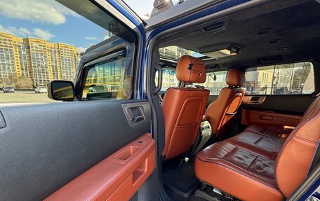 Hummer H2, 2008 год, 3 200 000 рублей, 3 фотография