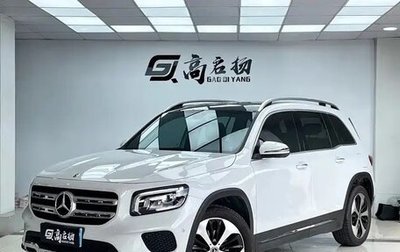 Mercedes-Benz GLB, 2022 год, 2 350 000 рублей, 1 фотография