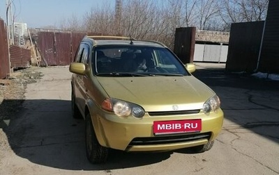 Honda HR-V I, 2000 год, 510 000 рублей, 1 фотография