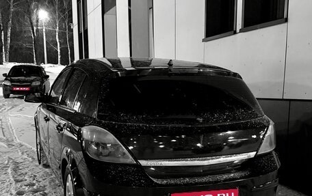 Opel Astra H, 2006 год, 400 000 рублей, 1 фотография