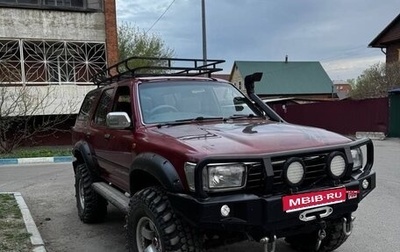 Toyota Hilux Surf III рестайлинг, 1991 год, 890 000 рублей, 1 фотография