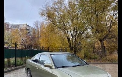 Honda Civic VII, 2004 год, 600 000 рублей, 1 фотография
