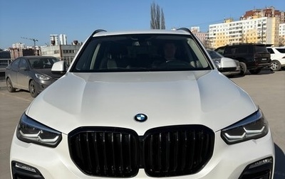 BMW X5, 2021 год, 6 900 000 рублей, 1 фотография
