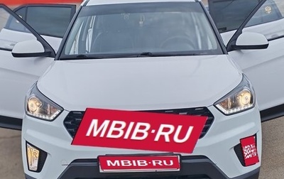 Hyundai Creta I рестайлинг, 2021 год, 2 050 000 рублей, 1 фотография